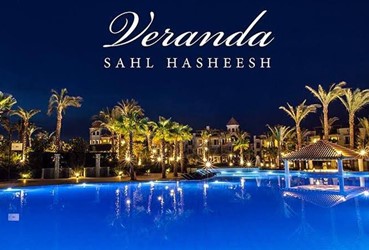 VERANDA SAHL HASHEESH PHASE 2|PRIVATE BEACH|INSTALMENT 6Y