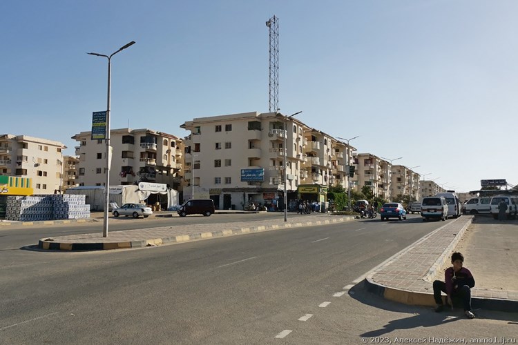 Red Sea Property