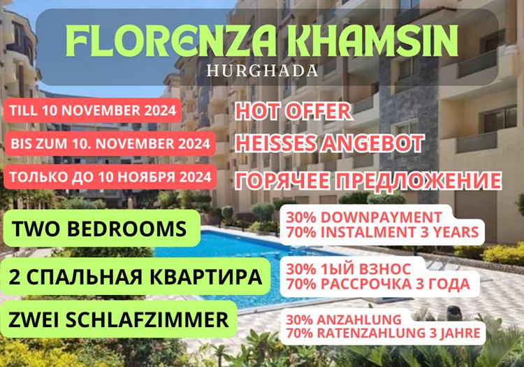 Günstigste 2BD Wohnung in Florenza Khamsin| INSTANDHALTUNG 3 JAHRE| Lieferung März 2025